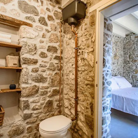 Perivoli A Traditional Eco-accommodation In A Private Cultivated Garden